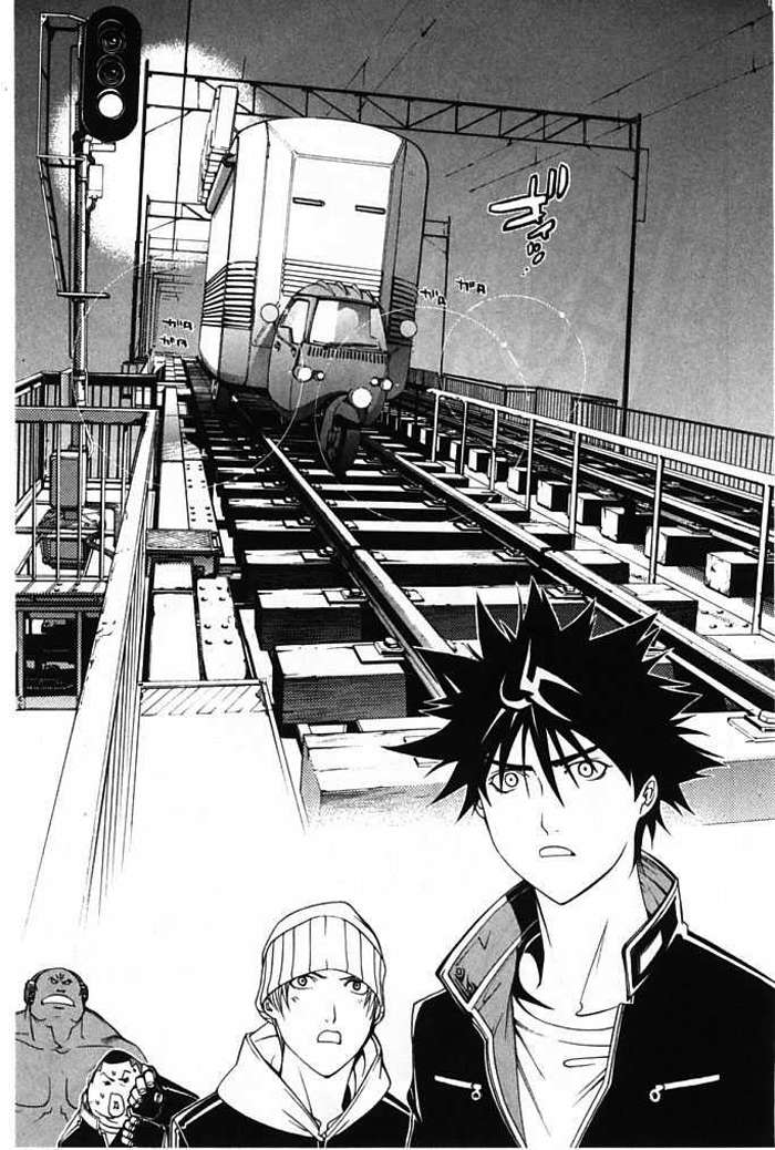 Air Gear Chapter 79 - 14