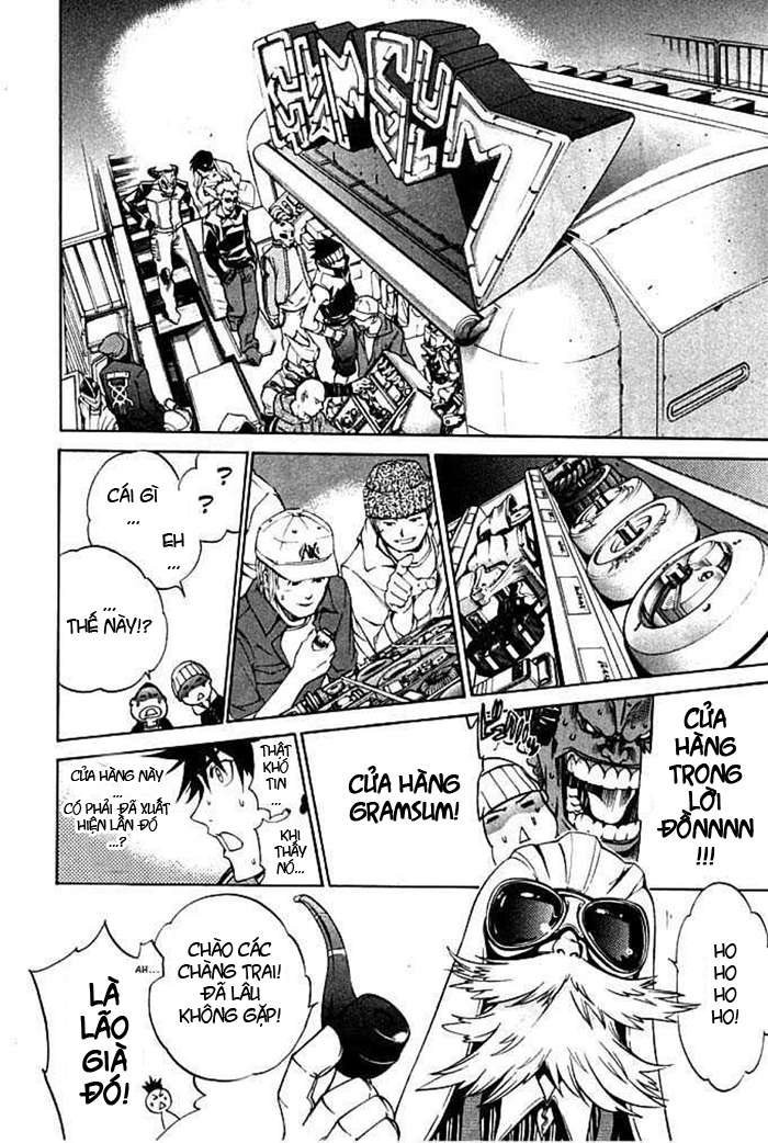 Air Gear Chapter 79 - 15