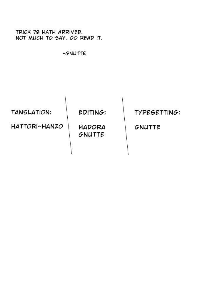 Air Gear Chapter 79 - 21