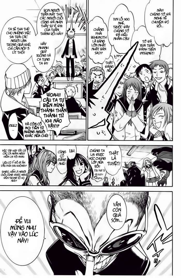 Air Gear Chapter 79 - 4