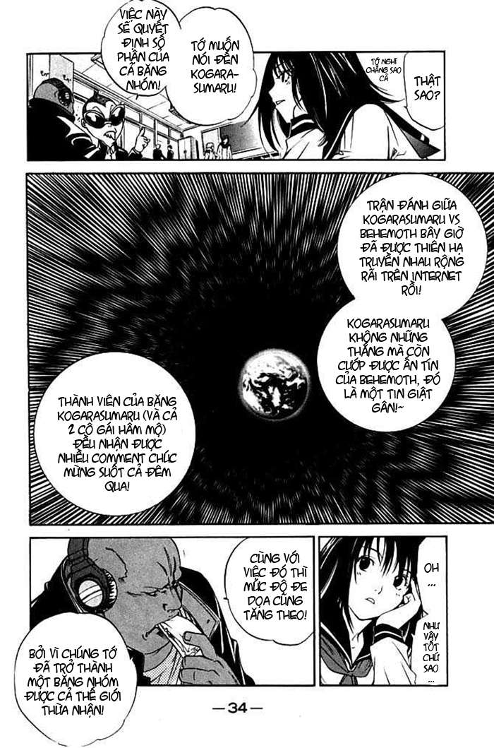 Air Gear Chapter 79 - 5