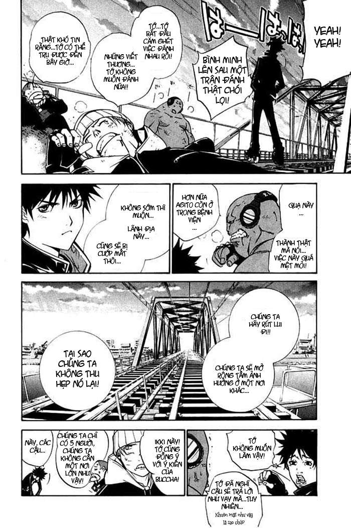 Air Gear Chapter 79 - 10