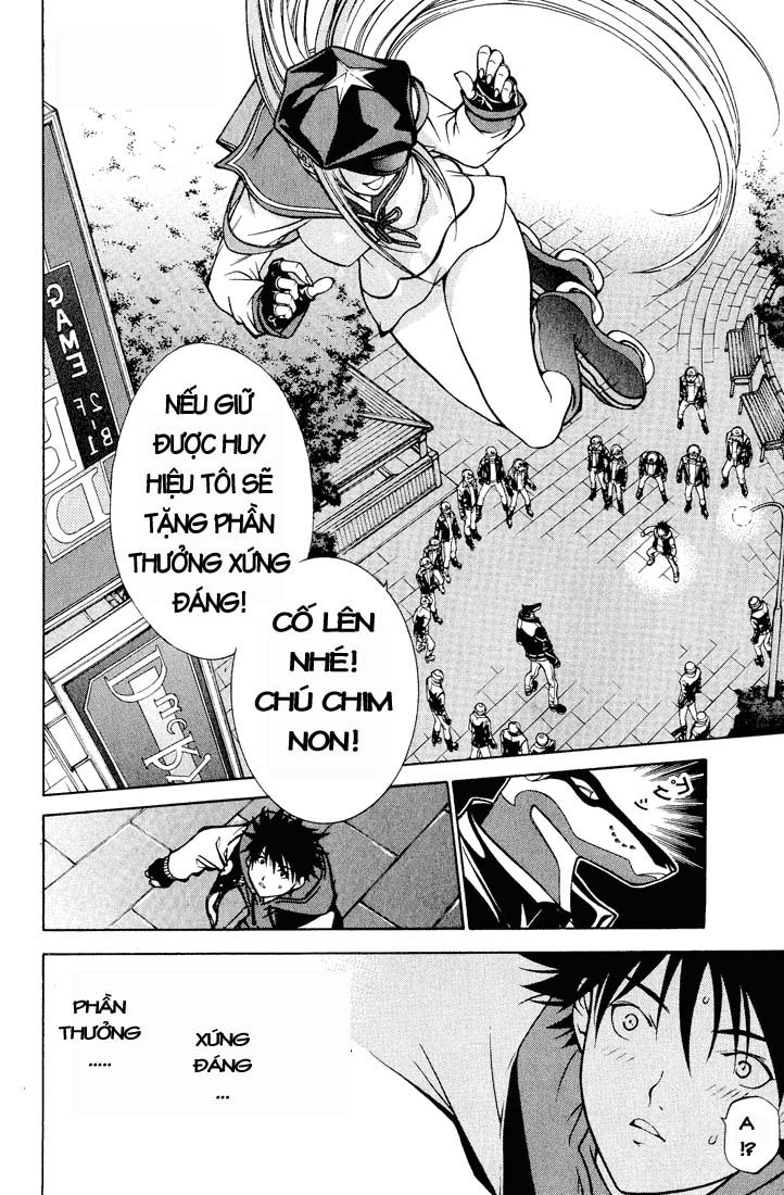 Air Gear Chapter 8 - 2