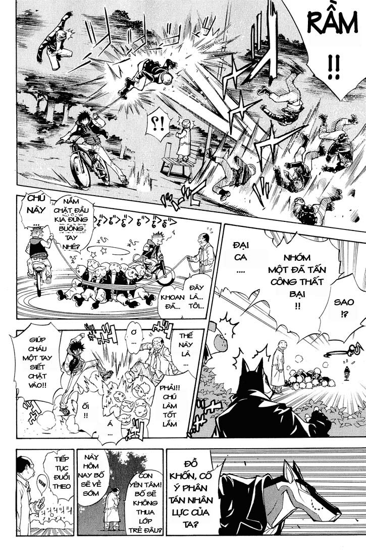 Air Gear Chapter 8 - 13