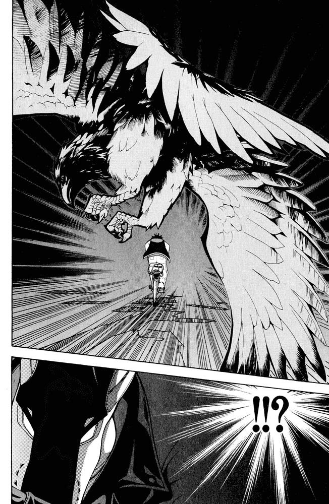 Air Gear Chapter 8 - 15