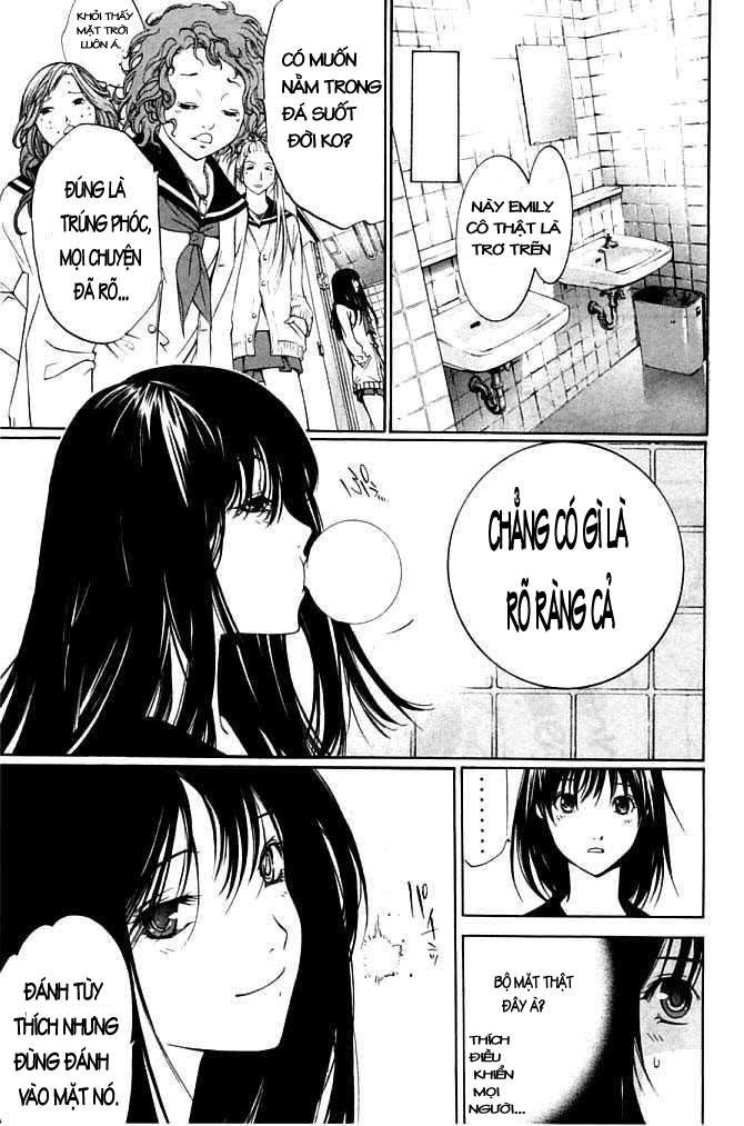 Air Gear Chapter 80 - 12