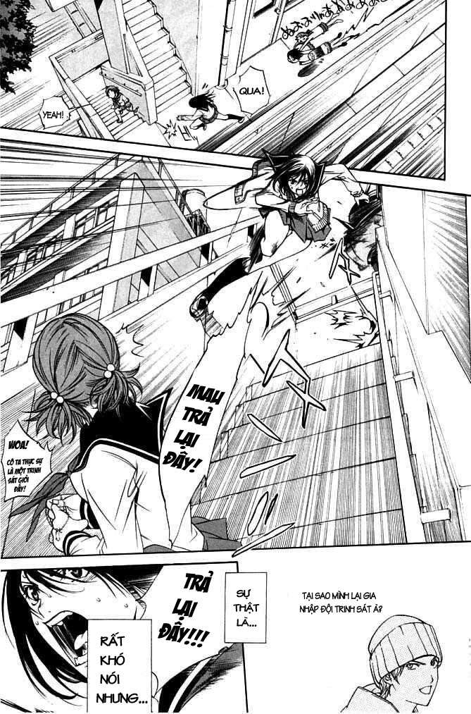 Air Gear Chapter 80 - 14