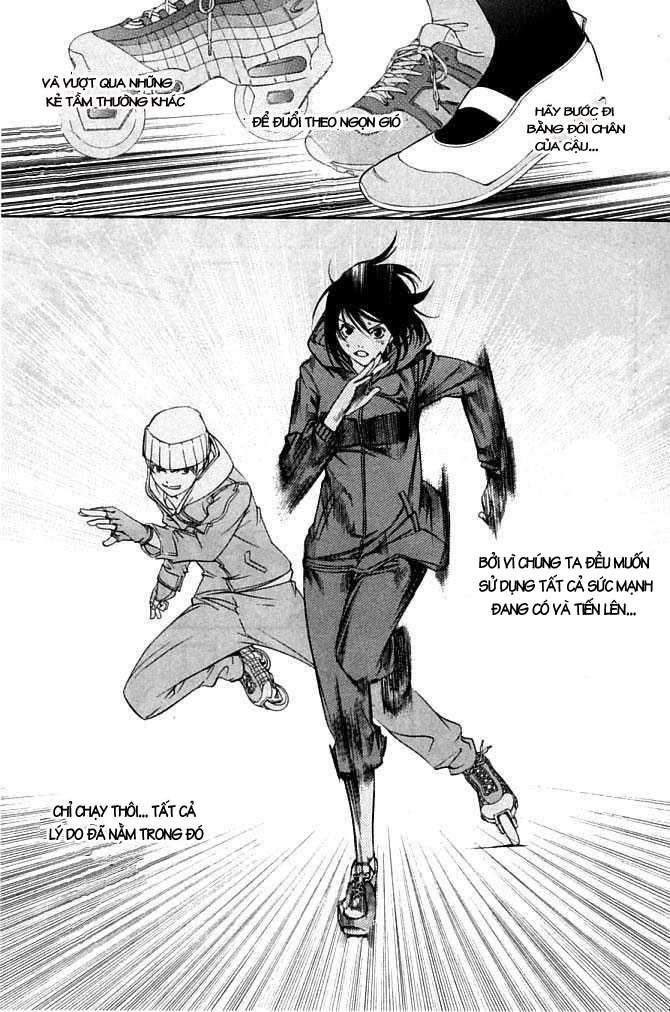 Air Gear Chapter 80 - 16