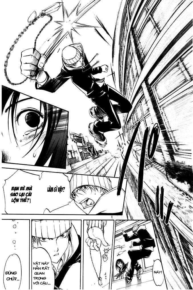 Air Gear Chapter 80 - 18