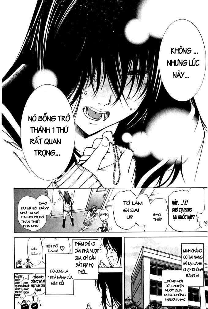 Air Gear Chapter 80 - 19