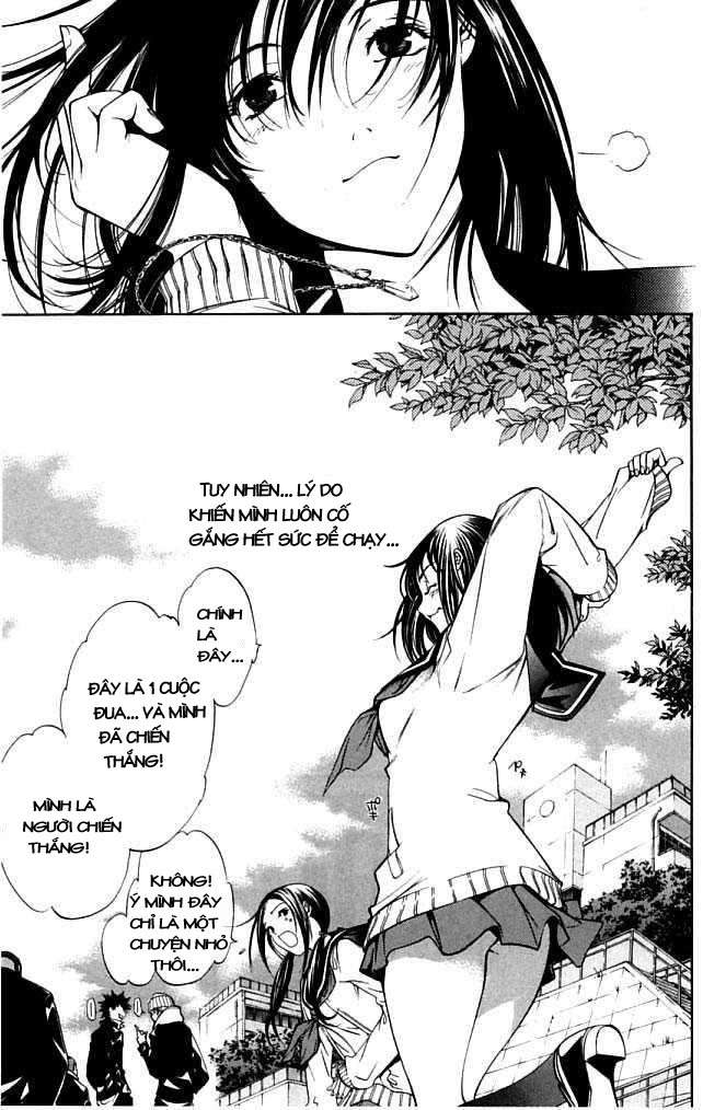 Air Gear Chapter 80 - 20