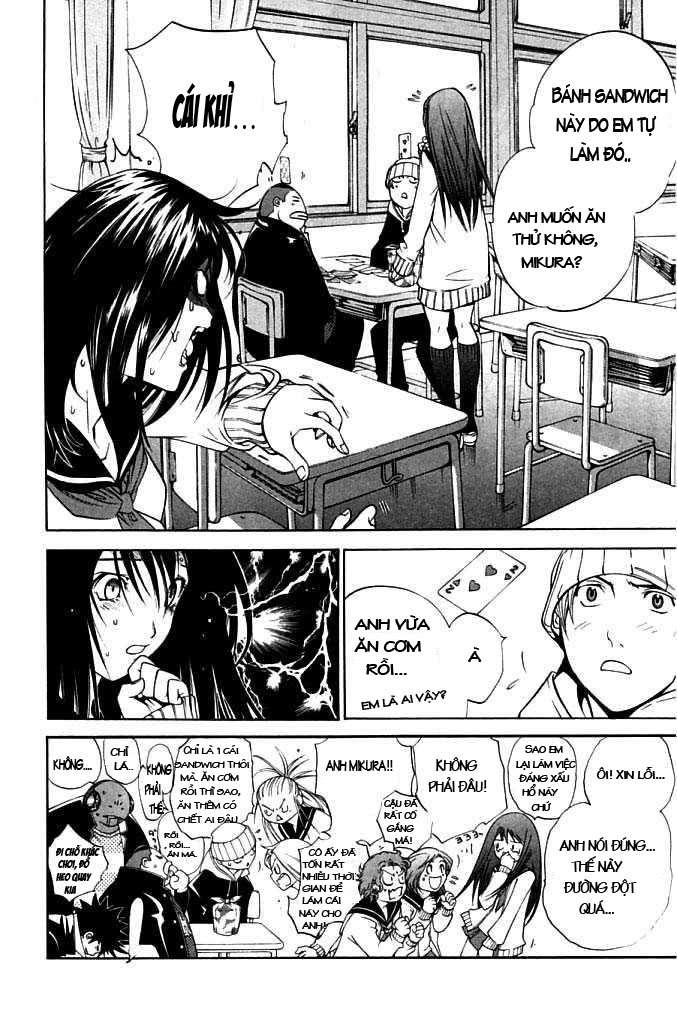 Air Gear Chapter 80 - 5
