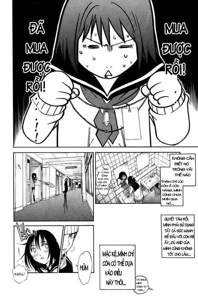 Air Gear Chapter 80 - 7