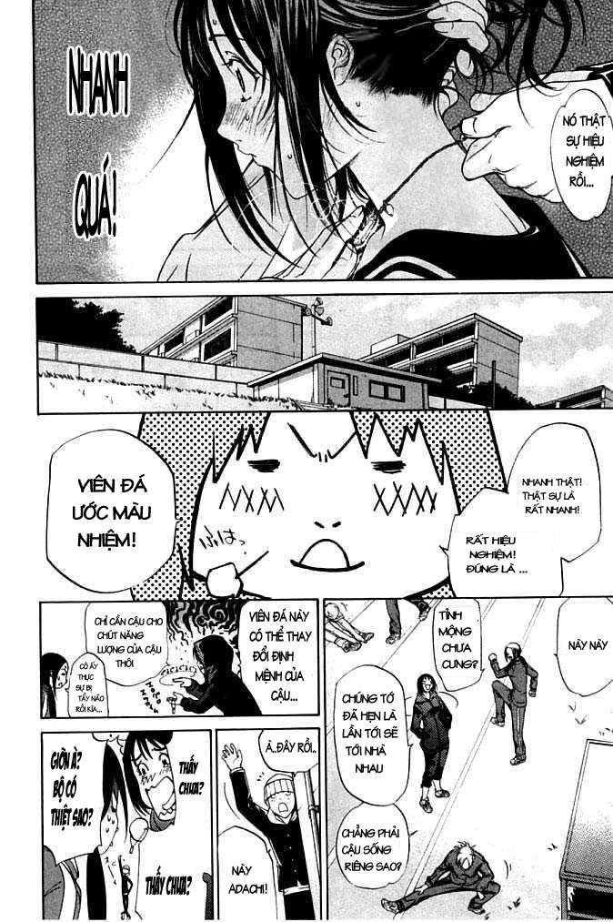 Air Gear Chapter 80 - 9