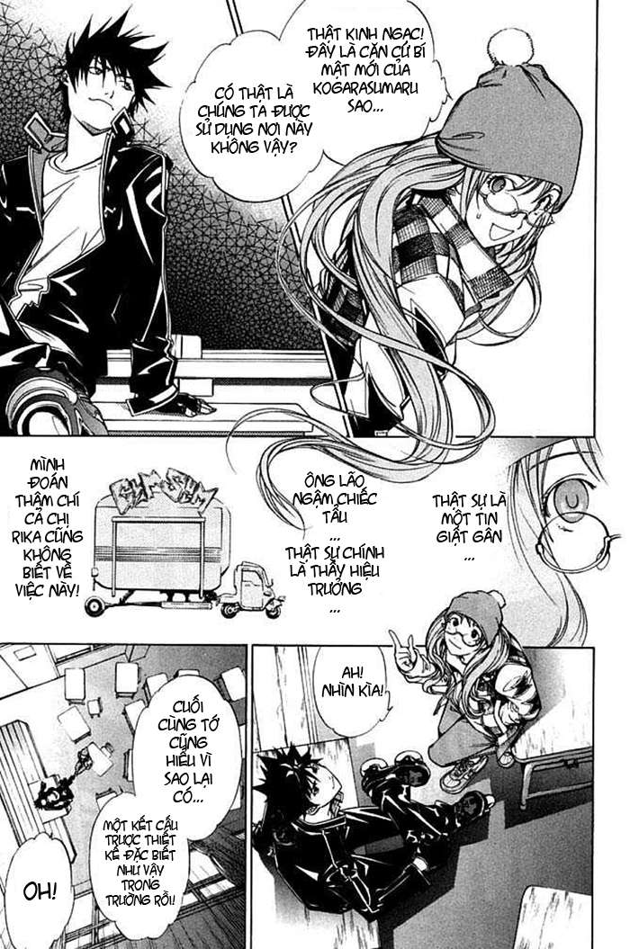Air Gear Chapter 81 - 11