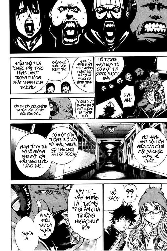 Air Gear Chapter 81 - 13
