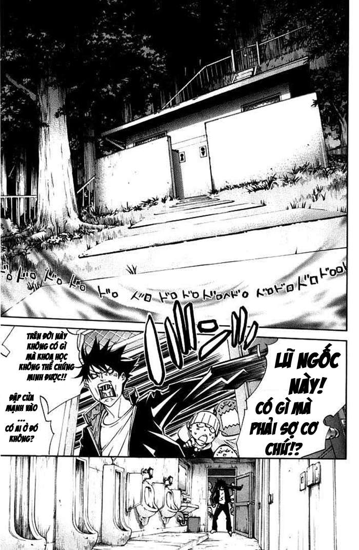 Air Gear Chapter 81 - 14