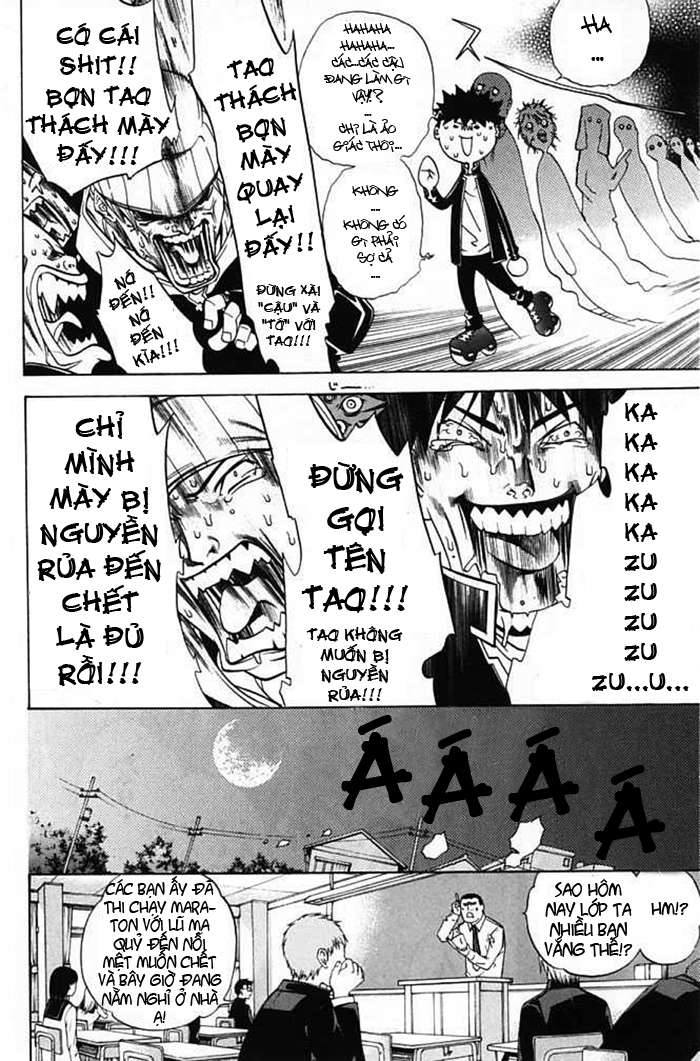 Air Gear Chapter 81 - 16