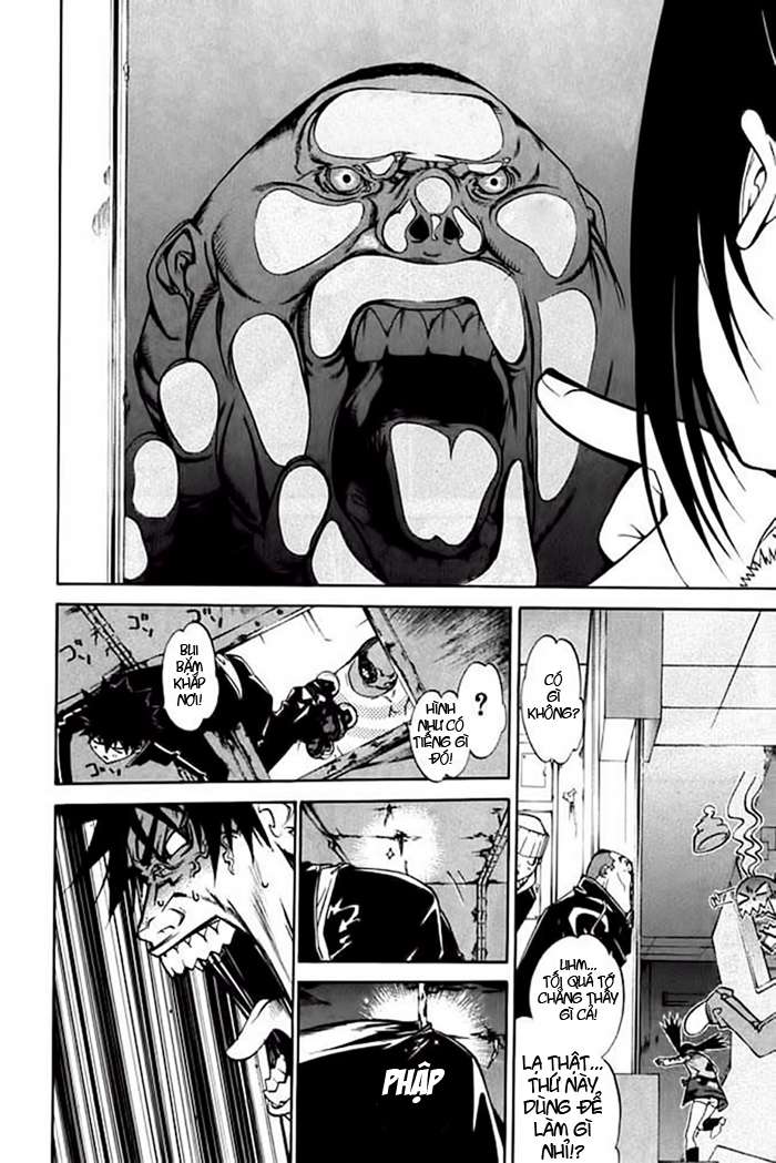 Air Gear Chapter 81 - 5