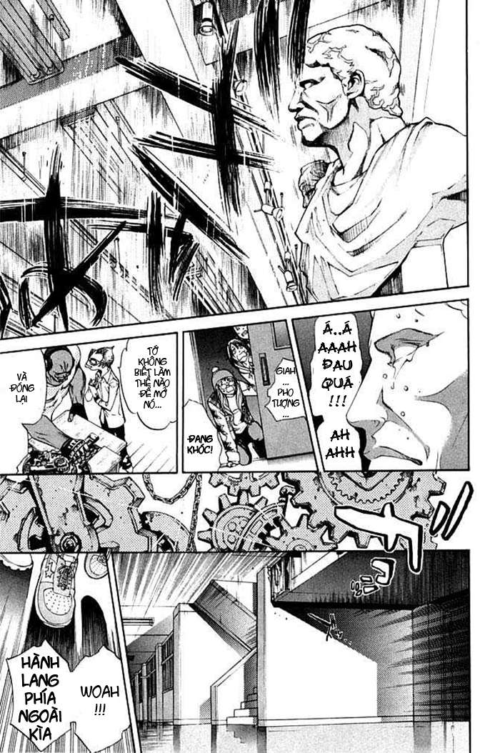 Air Gear Chapter 81 - 6