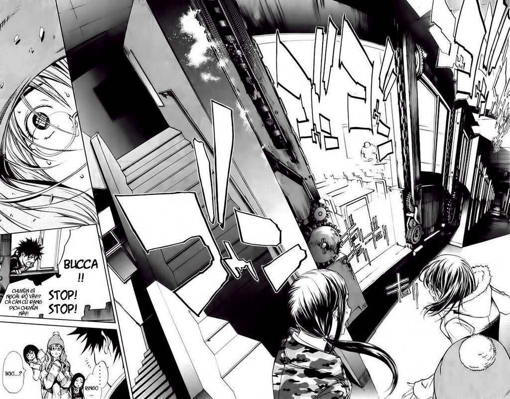 Air Gear Chapter 81 - 7