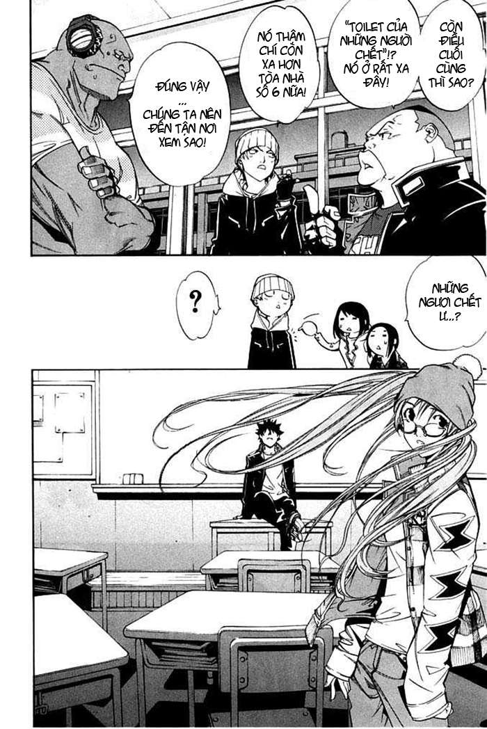 Air Gear Chapter 81 - 10