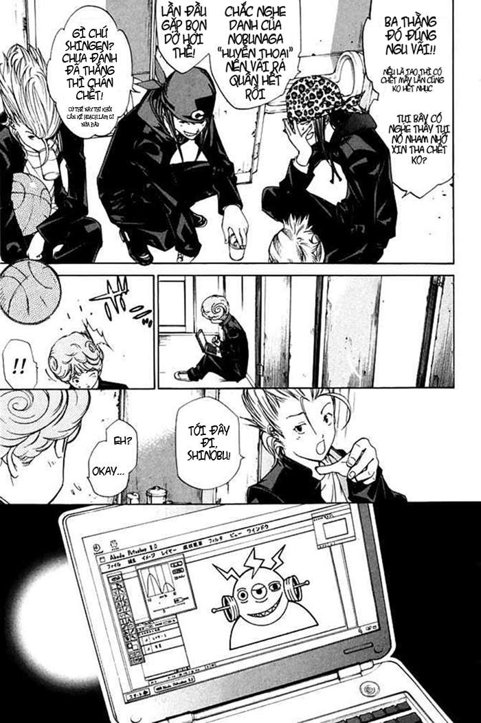 Air Gear Chapter 82 - 11