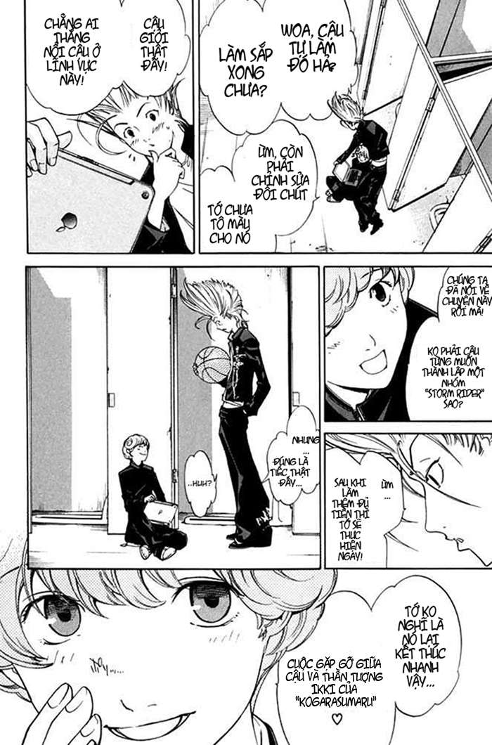 Air Gear Chapter 82 - 12