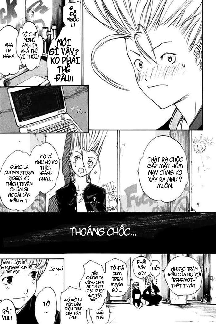 Air Gear Chapter 82 - 13