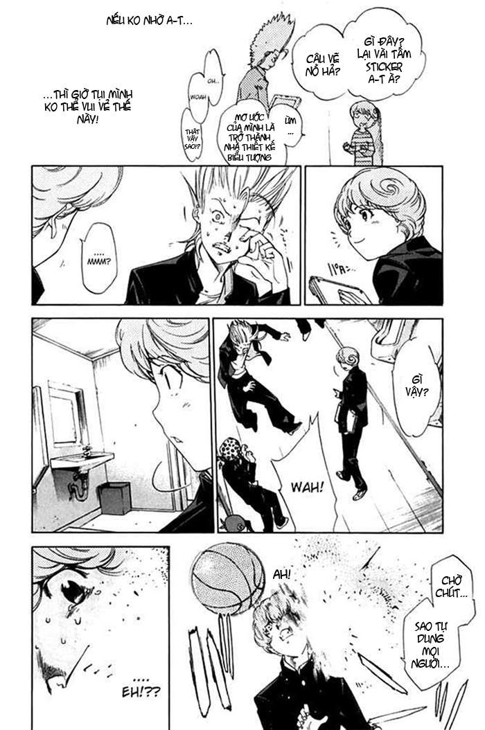 Air Gear Chapter 82 - 14