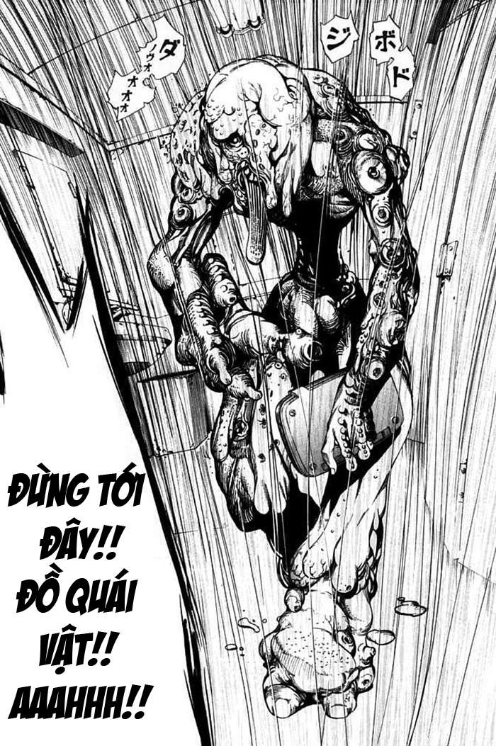 Air Gear Chapter 82 - 15