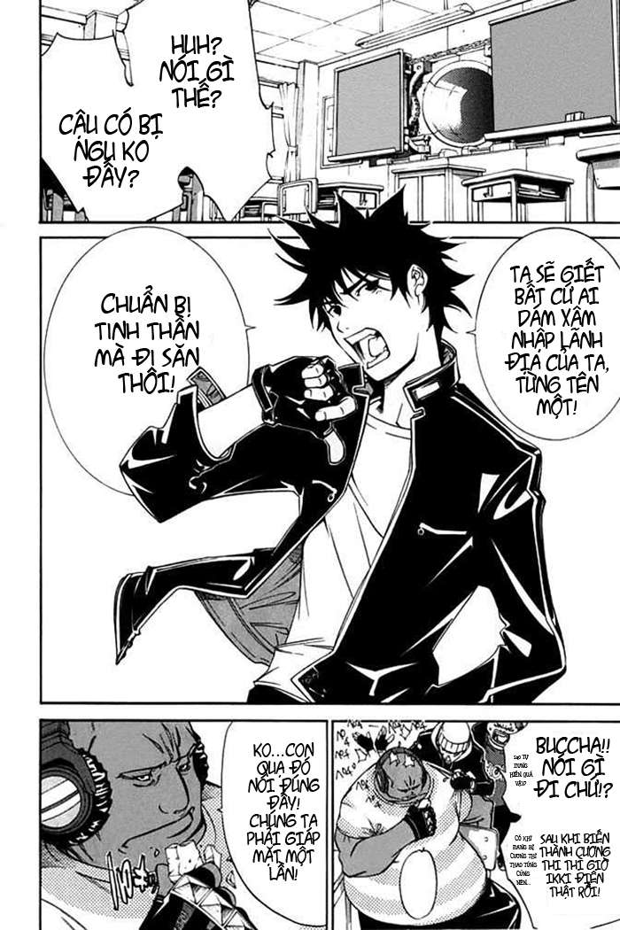 Air Gear Chapter 82 - 16