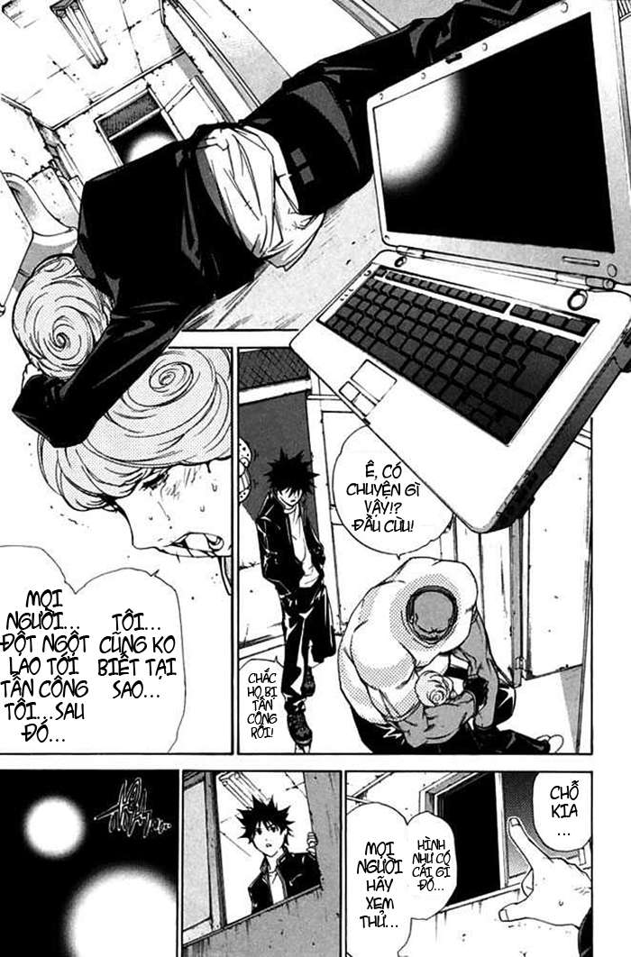 Air Gear Chapter 82 - 17