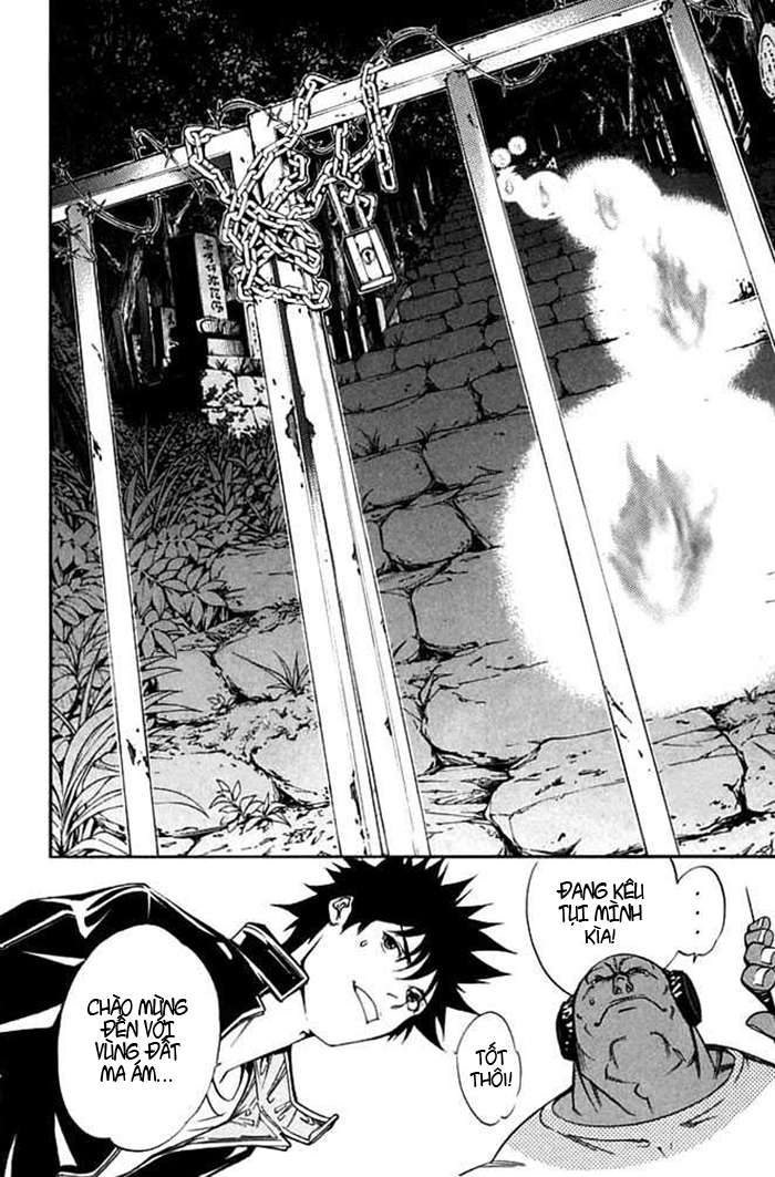 Air Gear Chapter 82 - 18