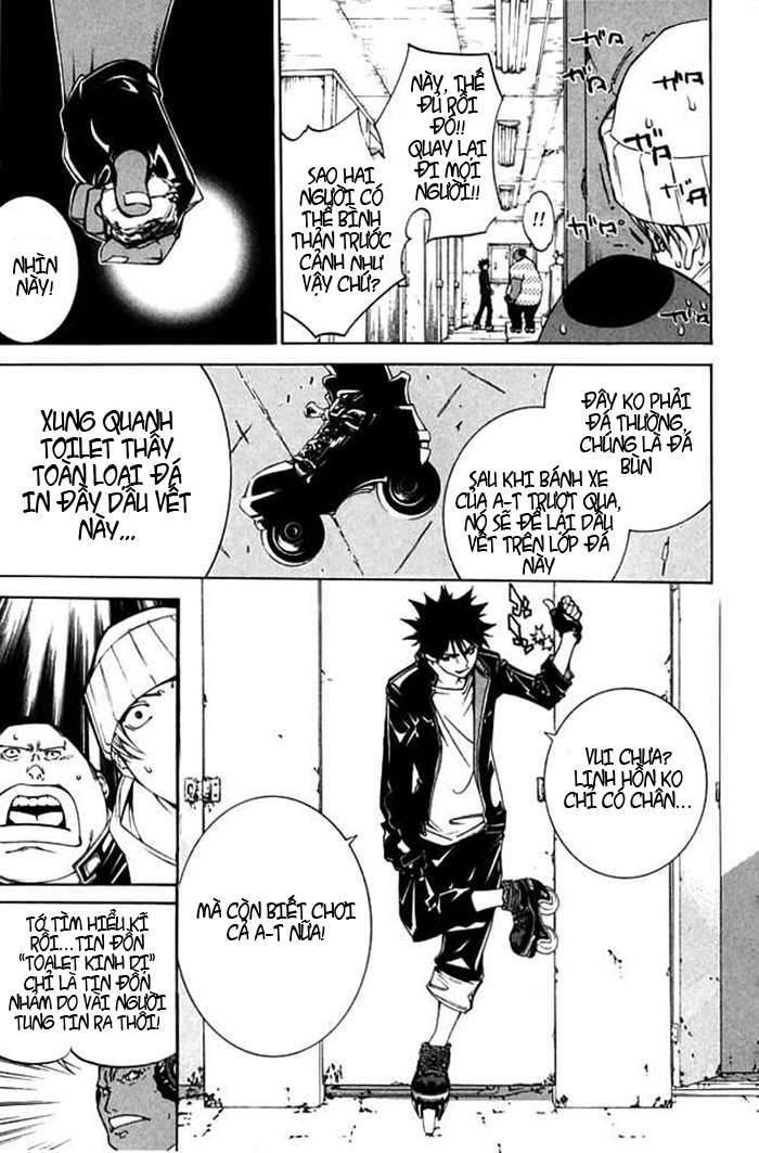 Air Gear Chapter 82 - 19