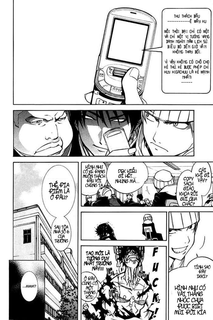 Air Gear Chapter 82 - 4