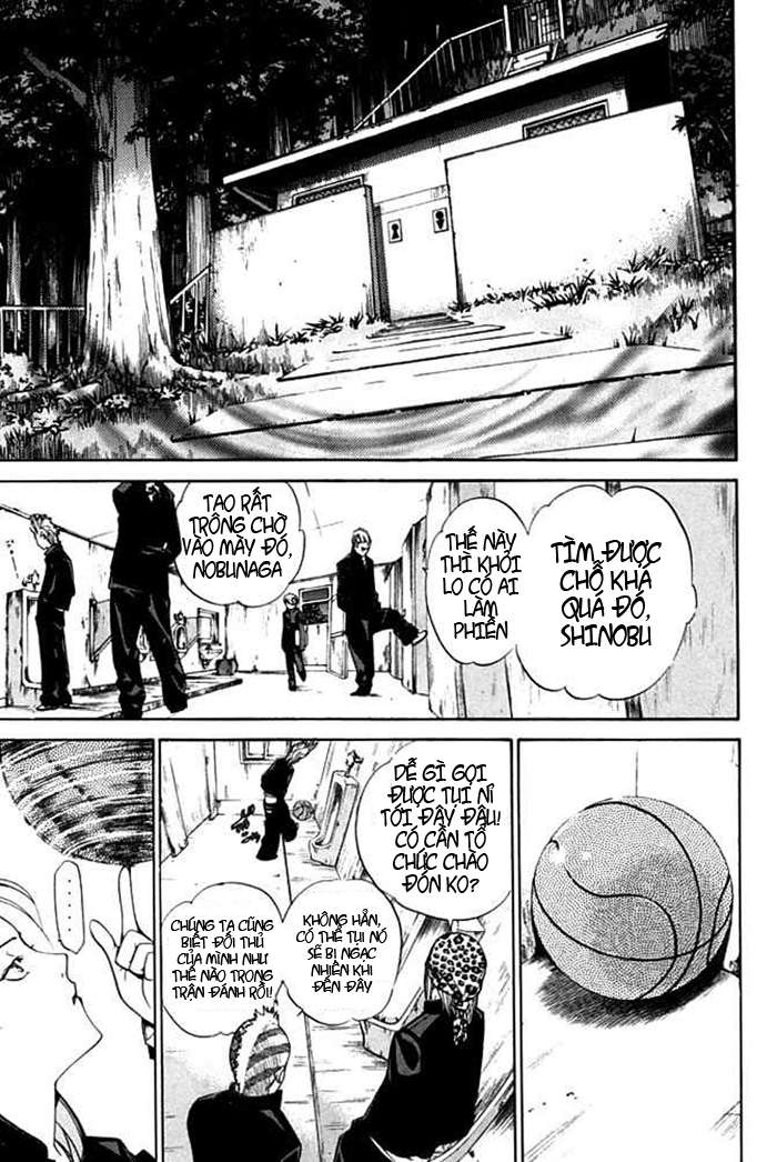 Air Gear Chapter 82 - 5