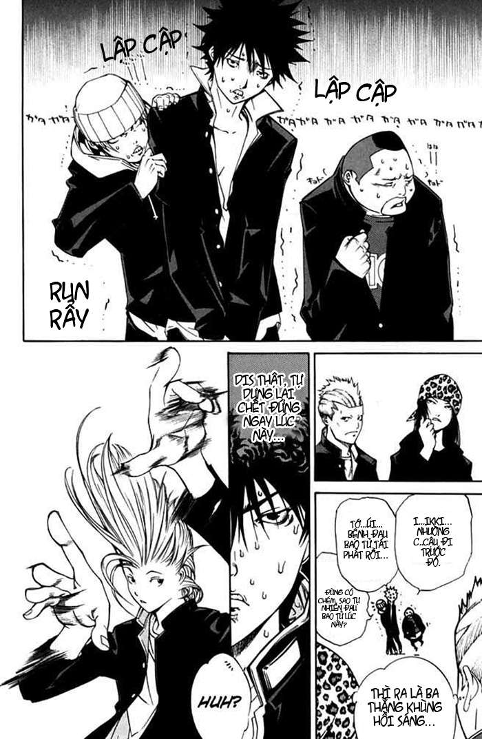 Air Gear Chapter 82 - 6