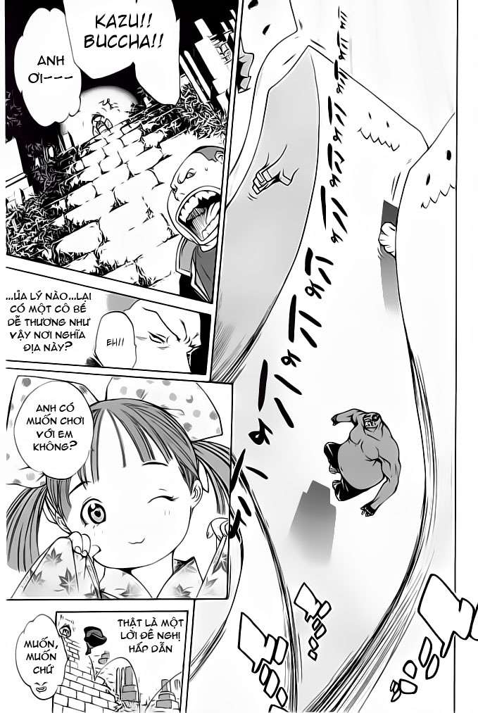 Air Gear Chapter 83 - 11