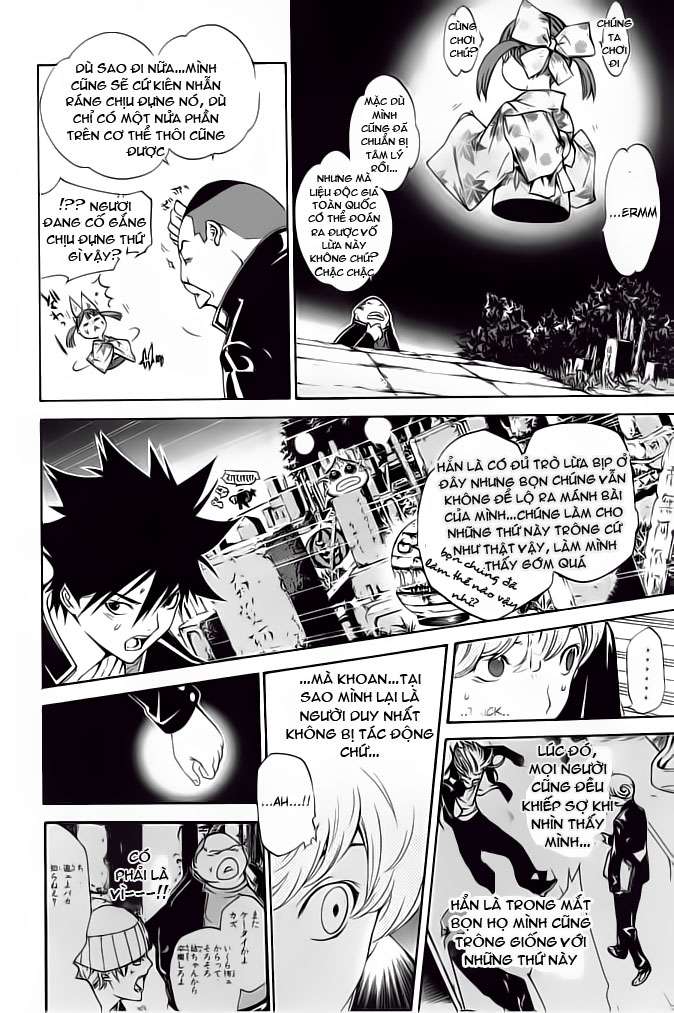 Air Gear Chapter 83 - 12