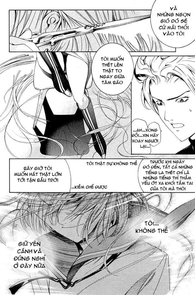 Air Gear Chapter 83 - 16