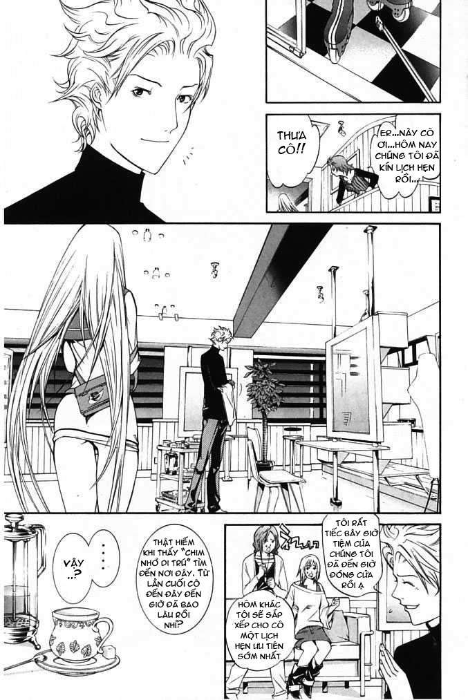 Air Gear Chapter 83 - 5