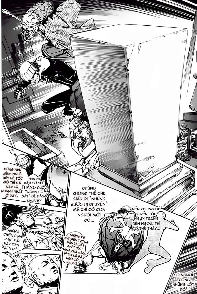 Air Gear Chapter 83 - 9