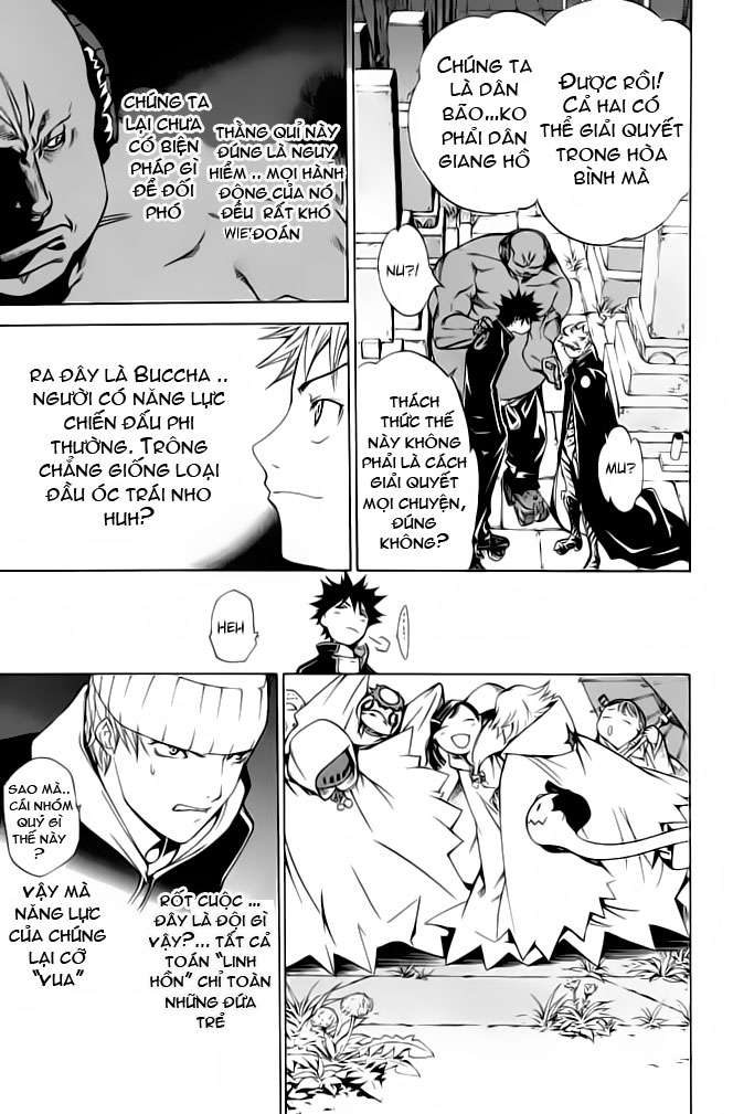 Air Gear Chapter 84 - 11