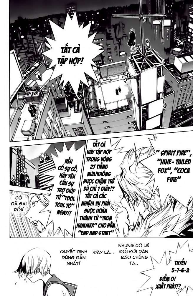 Air Gear Chapter 84 - 16