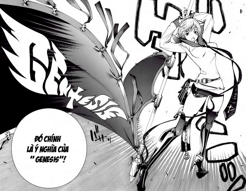 Air Gear Chapter 84 - 20