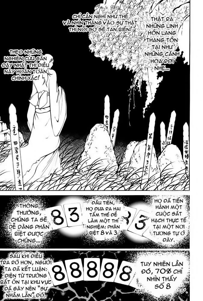 Air Gear Chapter 84 - 3