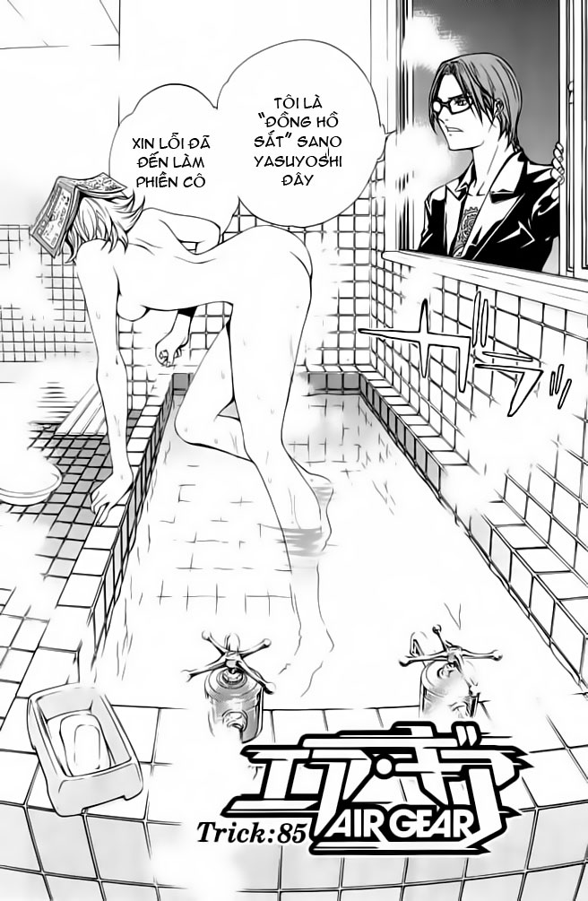 Air Gear Chapter 85 - 1