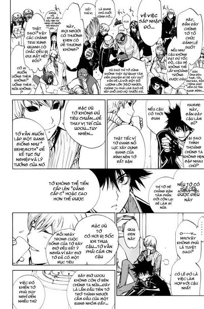 Air Gear Chapter 85 - 11