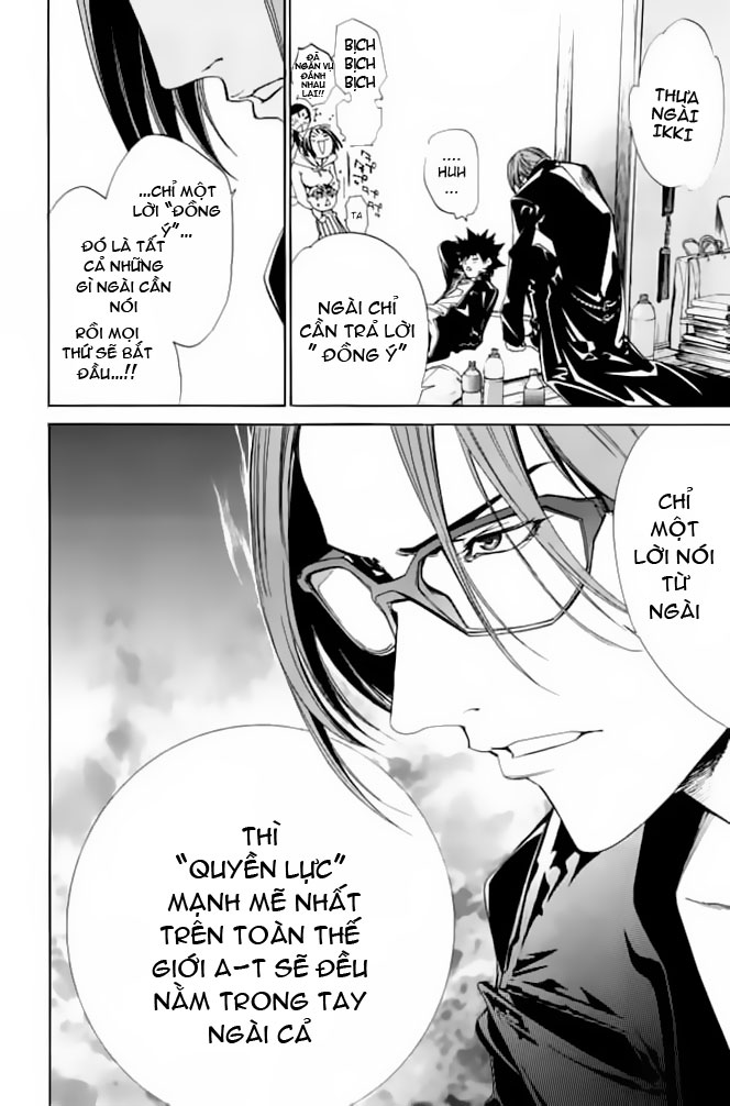 Air Gear Chapter 85 - 13